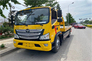 曲江汽车救援头像