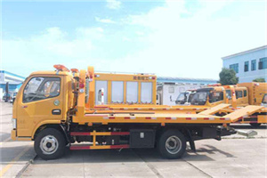 曲江送油救援服务