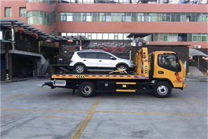 曲江附近汽车拖车电话