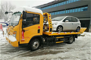 曲江附近道路救援服务